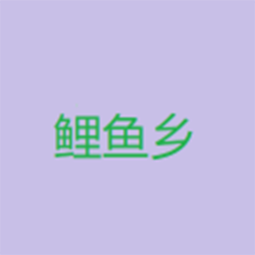 WWW,265se·COM网站APPAPP应用