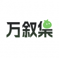 已满十八岁在线播放电视剧大全软件图片
