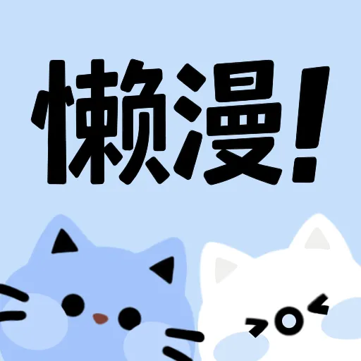 啵啵视频下载官方版APP应用